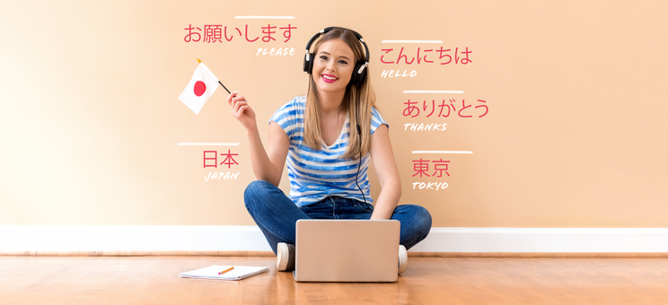 Bezpłatne zajęcia z języka japońskiego dla studentów oraz pracowników PRz