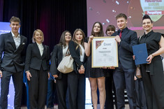 Uroczysta gala Podkarpackiego Rankingu Liceów i Techników Perspektywy 2026